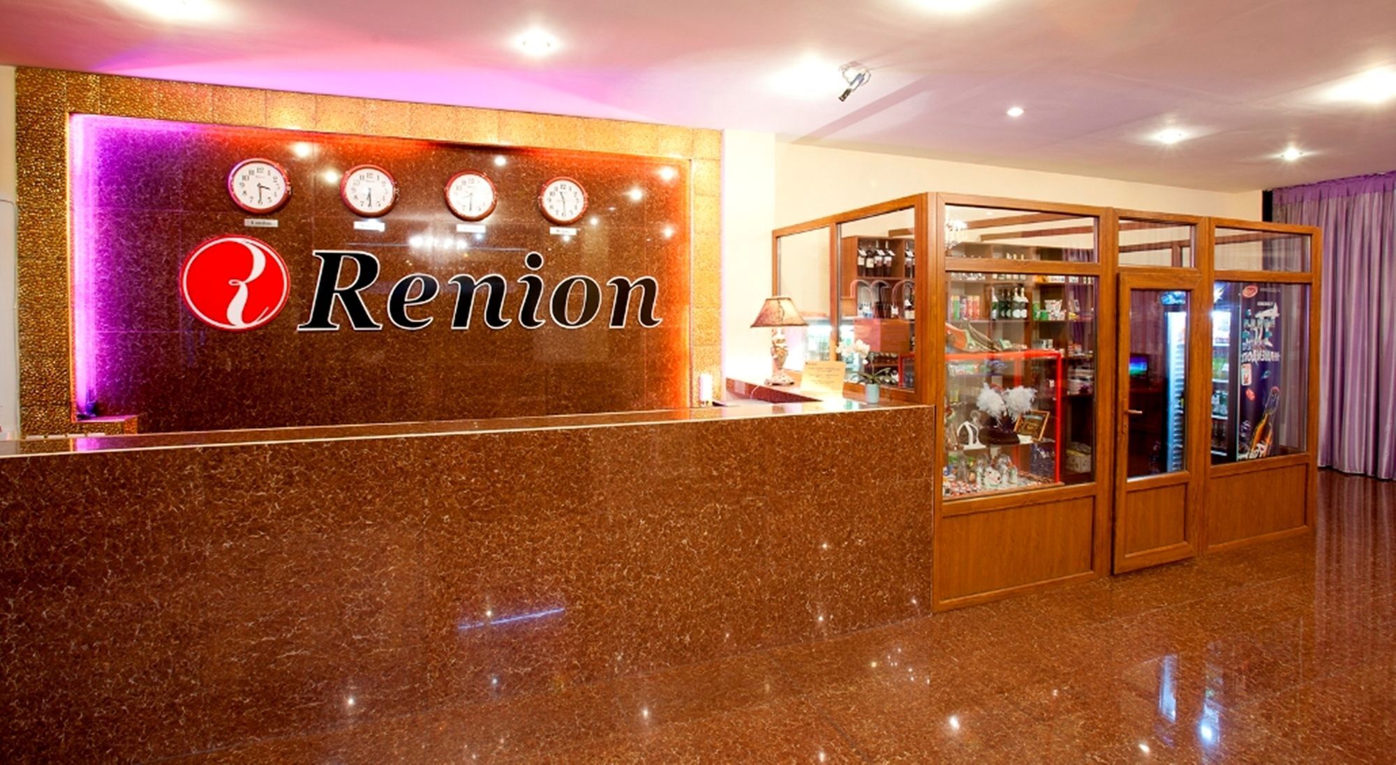 Renion Hotel Alma-Ata Buitenkant foto